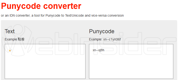 punycode-converter_idn-ascii_piwko